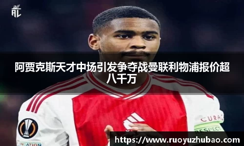 OB电竞官方下载