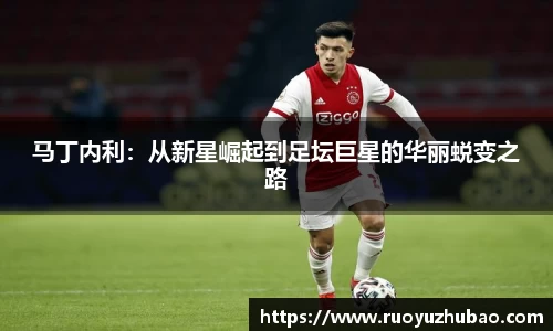 OB电竞官方下载