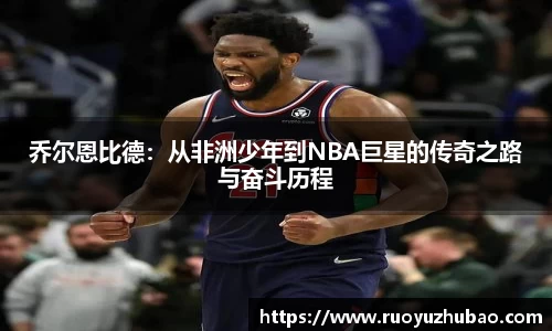 OB电竞官方下载