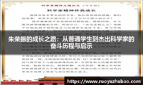 OB电竞官方下载