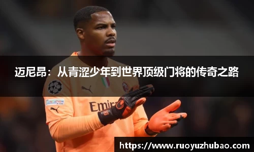 OB电竞官方下载