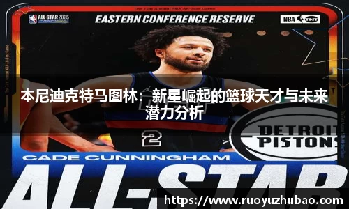 OB电竞官方下载