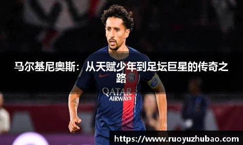 OB电竞官方下载