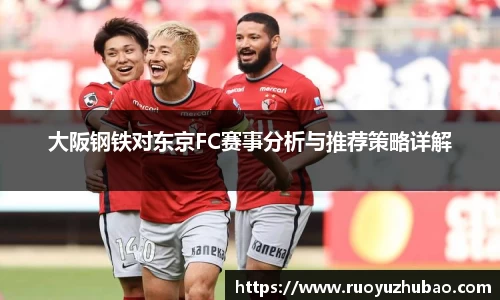 OB电竞官方下载